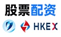 在线配资炒股|配资炒股投资|股票配资公司|配资公司